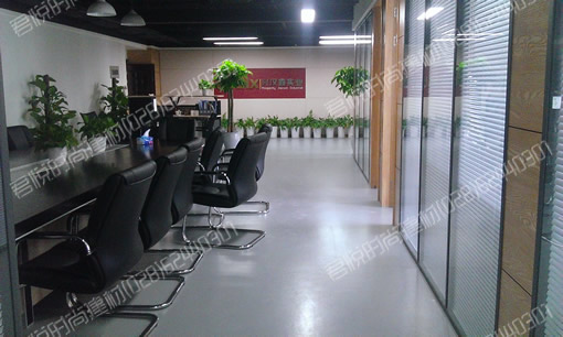 商鼎國(guó)際興漢鑫實(shí)業(yè)公司