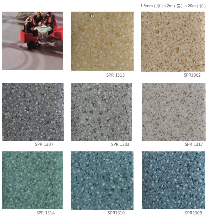 國產(chǎn)LG優(yōu)耐系列