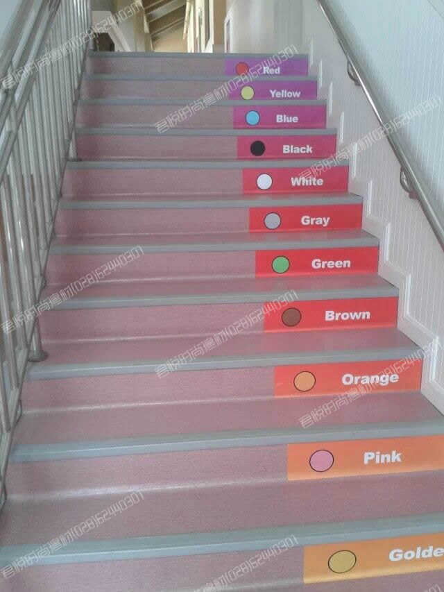 成都幼獅教育長城半島分園幼兒園