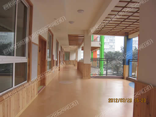 樂山金太陽幼兒園