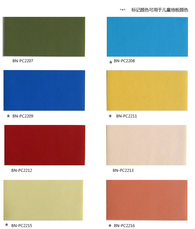 20150120212691999199.jpg 20150120212691999199.jpg