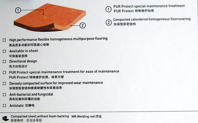 20150120223171537153.jpg 20150120223171537153.jpg